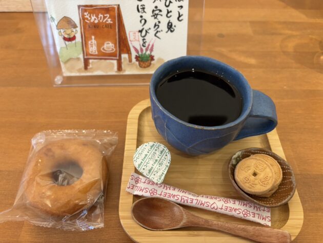 今月のプレゼント 写真